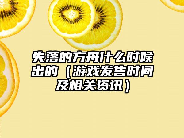 7678日元等于多少人民币（汇率换算）