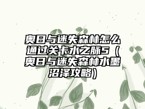 征途加点器(征途战士技能点怎么加好)