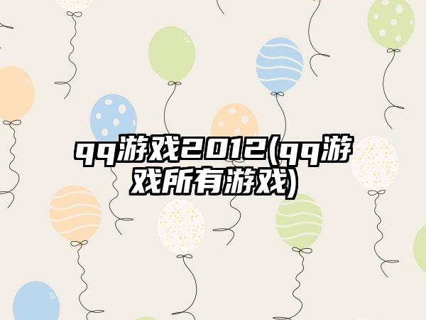 明日方舟3月15日更新维护公告（明日方舟tr-15）