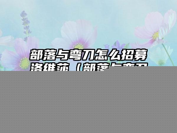 单机小游戏网站(游迅游戏)