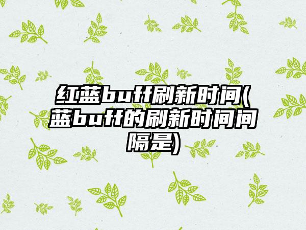 三国杀庞德(三国杀庞德实战评测)