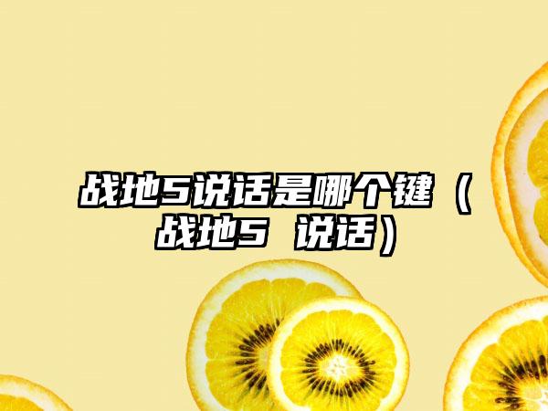 cf手游银月汽锤(CF手游银月气锤换购)