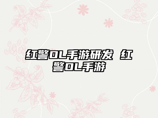 如龙7黄金版多少钱（如龙7价格）