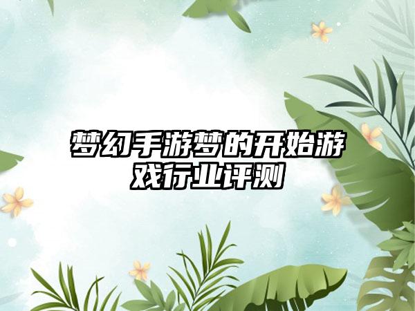 拳皇14(拳皇14全人物图鉴)