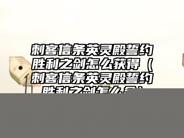 炮火兰(火炮兰怎么出来)