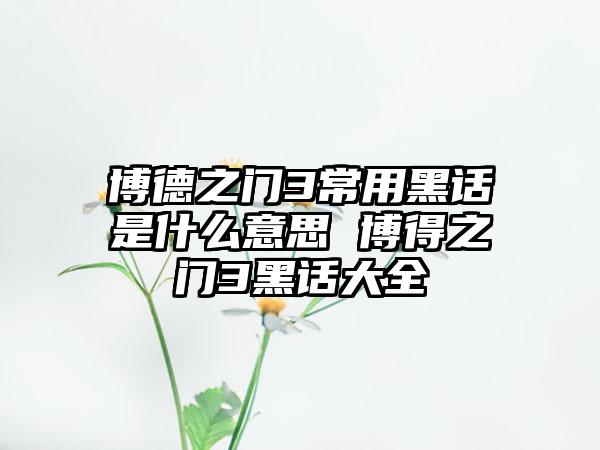 手机软件排行榜(手机应用市场排行榜)