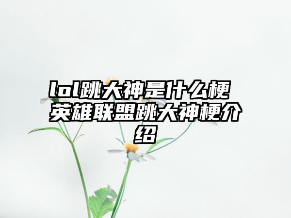 单机装扮闯关游戏