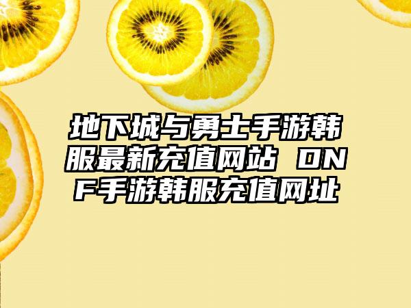 《PC攻城单机游戏》