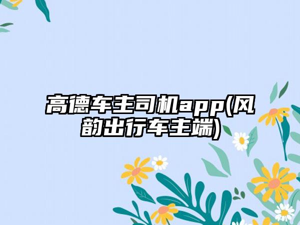 传奇手游超变态版本，变态版仙侠手游