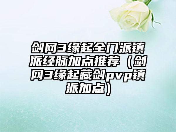 我的世界马鞍怎么做（我的世界马鞍怎么做合成）