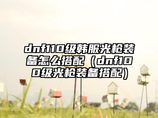 单机建设家园游戏