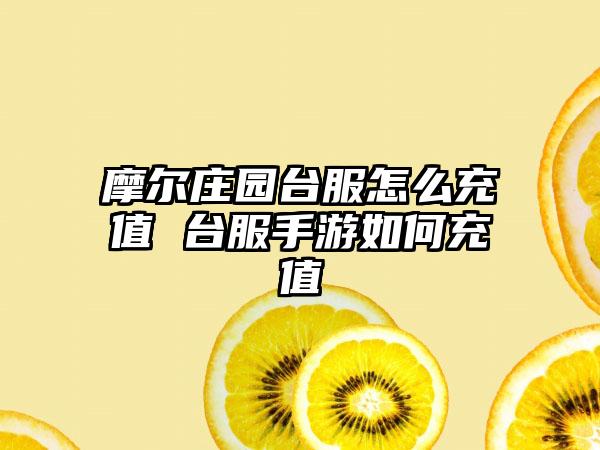 最强战兵，都市最强战兵