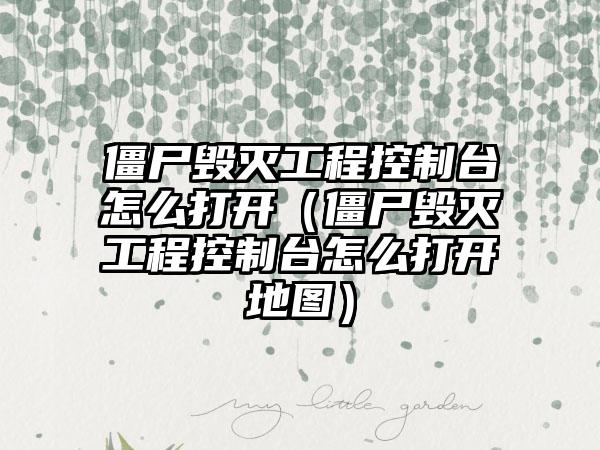 火影手游半本秘籍 火影手游秘传