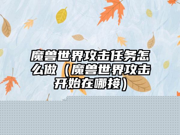 xbox礼品卡兑换要改地区吗（xbox礼品卡会ban吗）