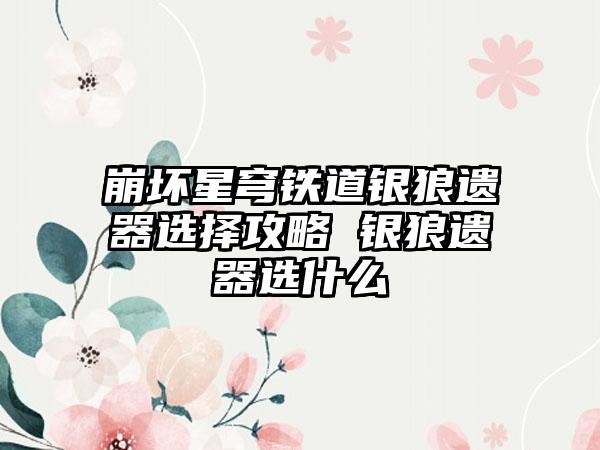 最新火影题材手游 火影忍者最新手游