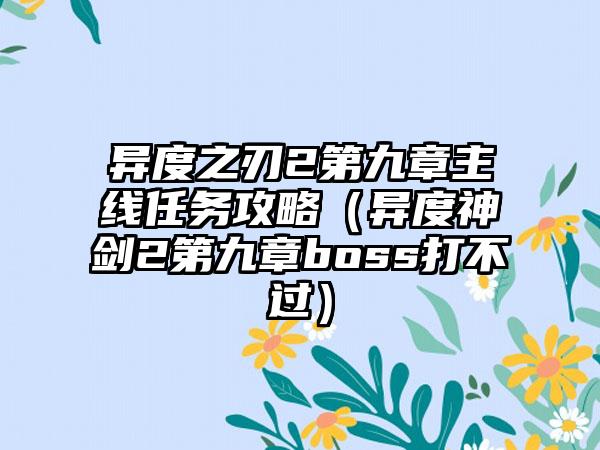 LOL阳光大男孩是什么梗（lol阳光男孩是什么梗）