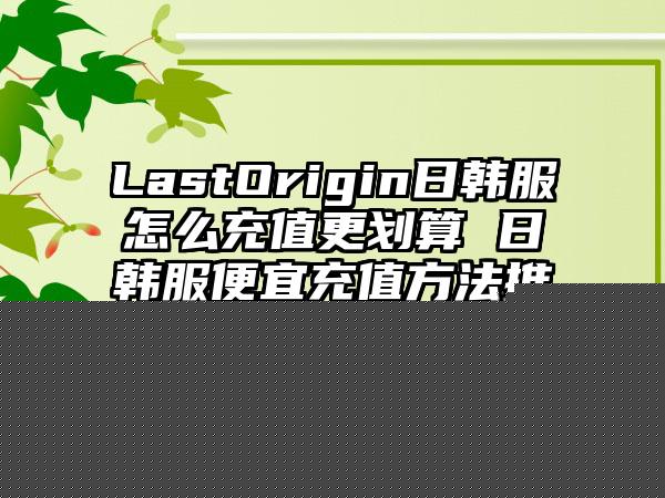 男刀重做(lol男刀什么时候重做)