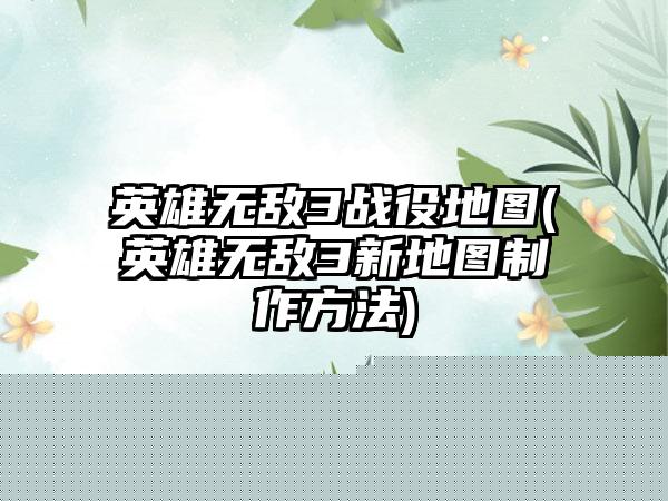 烧脑安卓手机游戏