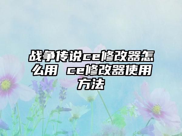 收割者(美剧收割者)