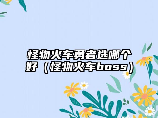 fifa足球经理13修改器(fifa23修改器)