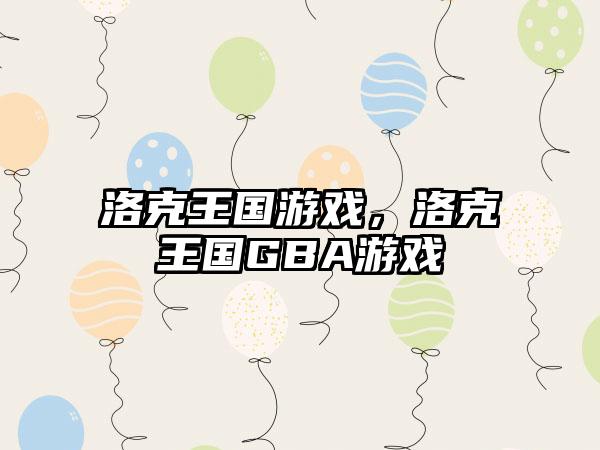 死亡细胞买哪个版本好（死亡细胞买什么版本）