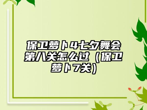 浩方对战平台账号注册，浩方平台注册验证码