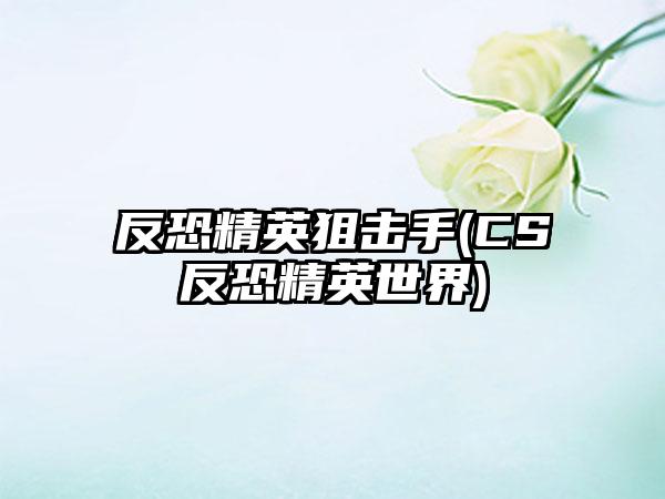 光遇灯泡斗篷怎么换（光遇灯泡斗篷怎么发光）
