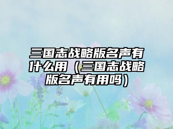 星际战甲warframe更新失败怎么解决（星际战甲更新失败怎么回事）