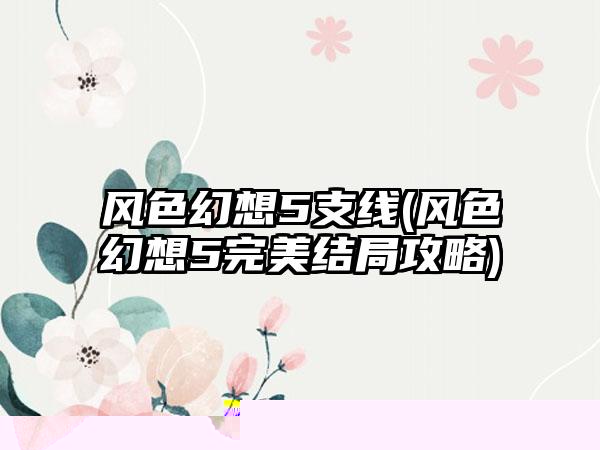 2333乐园(233游戏乐园app)