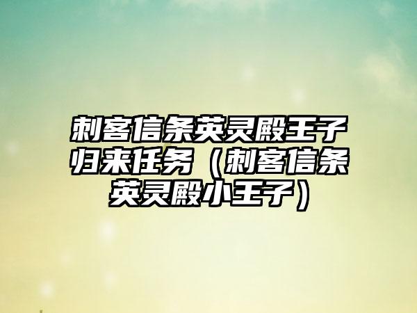 狂战士嗜血(嗜血狂战加点)