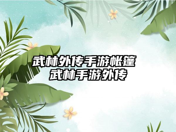 lol瑞文光速qa(现在瑞文还有光速qa吗)