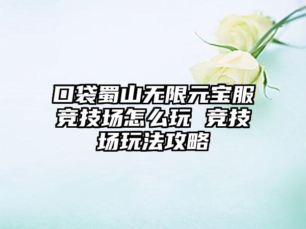 德莱德莱德莱文皮肤(德莱德莱德莱文的皮肤怎么买)