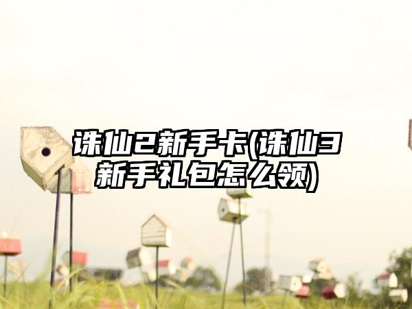 八神智能天下网(八神智能资源)
