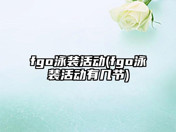 龙族幻想三大职业哪个比较好？