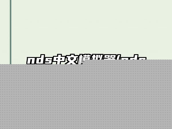 新封印传说ol(唐舞麟封印突破了多少层)