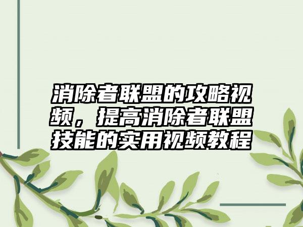 蓝月传奇的轮回怎么进去