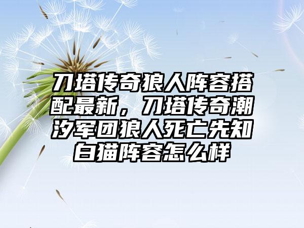 cf手游挑战天赋在哪里买，cf手游里面挑战模式天赋点怎么使用