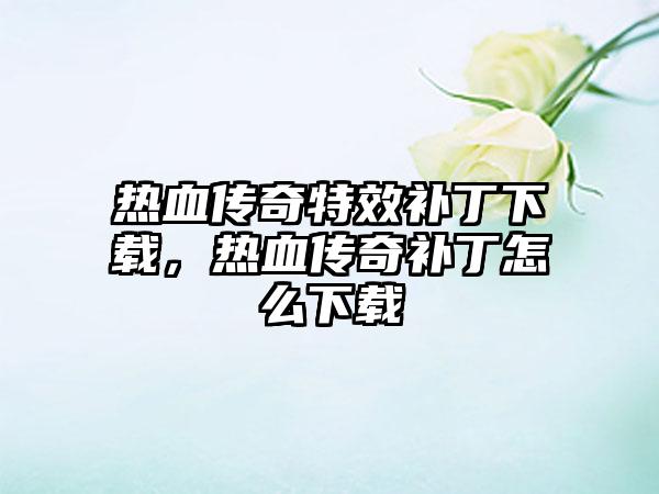 火影忍者ol小南多少钱能抽到