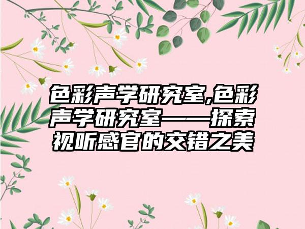 怎么破生死狙击密保问题,生死狙击密保忘了邮箱也忘了