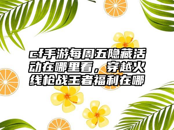 技嘉下架京东，技嘉F2A85XMDS2是什么板京东怎么没有买