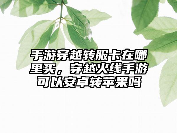 英雄联盟梦魔主什么，英雄联盟梦魇好吗求梦魇技巧