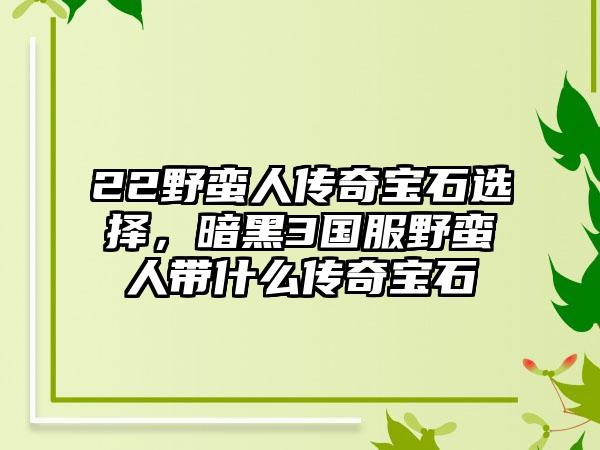 移动网上营业厅通话记录查询,手机通话记录查询，在移动网上营业厅轻松查询