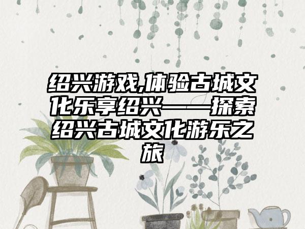 英雄联盟新手叫什么，英雄联盟的新手英雄有哪些