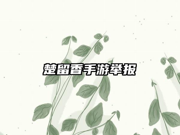 梦幻西游人物头像(梦幻图片人物)