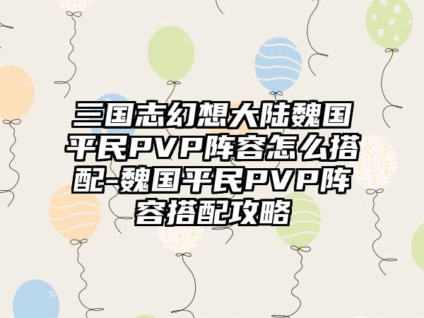 刺客信条4(刺客信条起源闪退补丁)