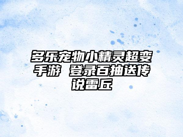 橙色光芒(金色光芒百科)