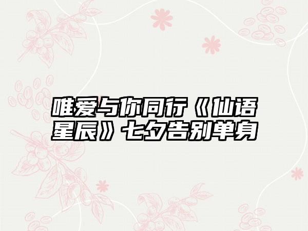 2021lol全球总决赛赛程表(lol全球总决赛赛程表)