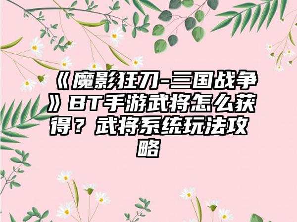 手机游戏变态版《永恒奇迹》周末特别活动：充值返利享不停